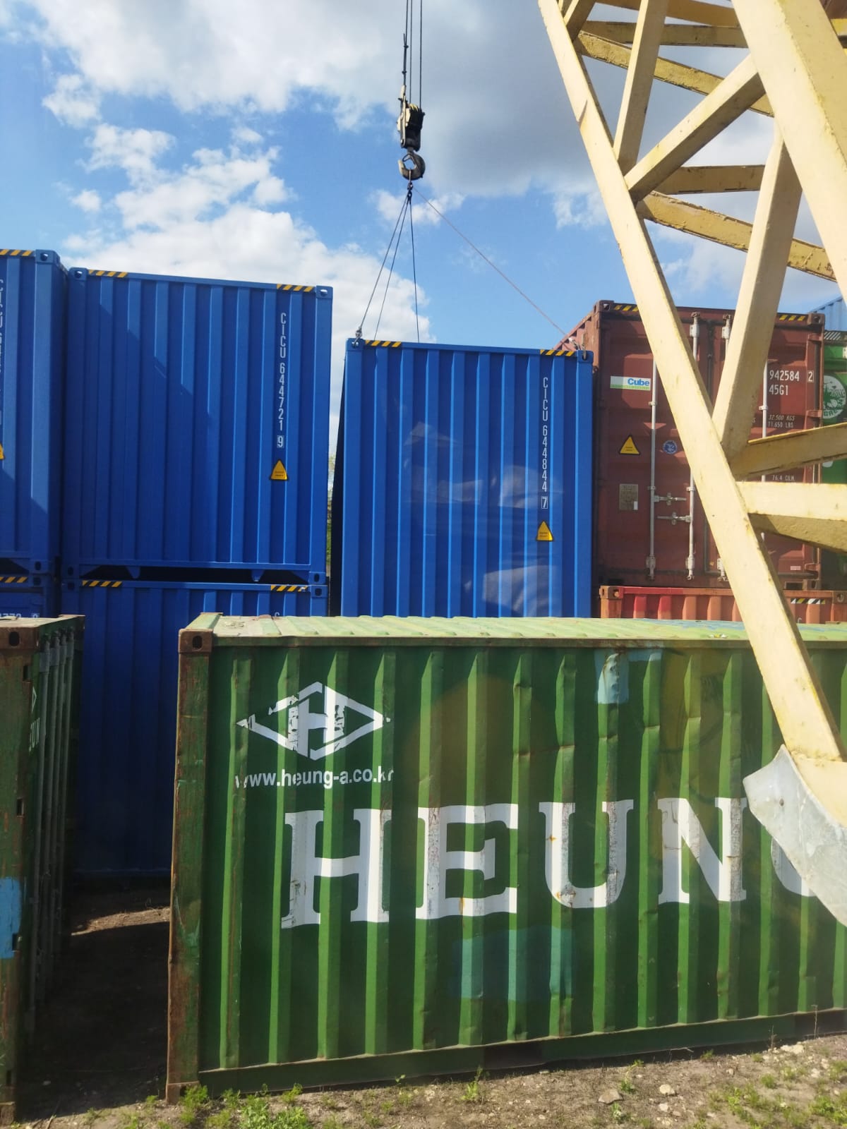 Морской контейнер CICU6448447